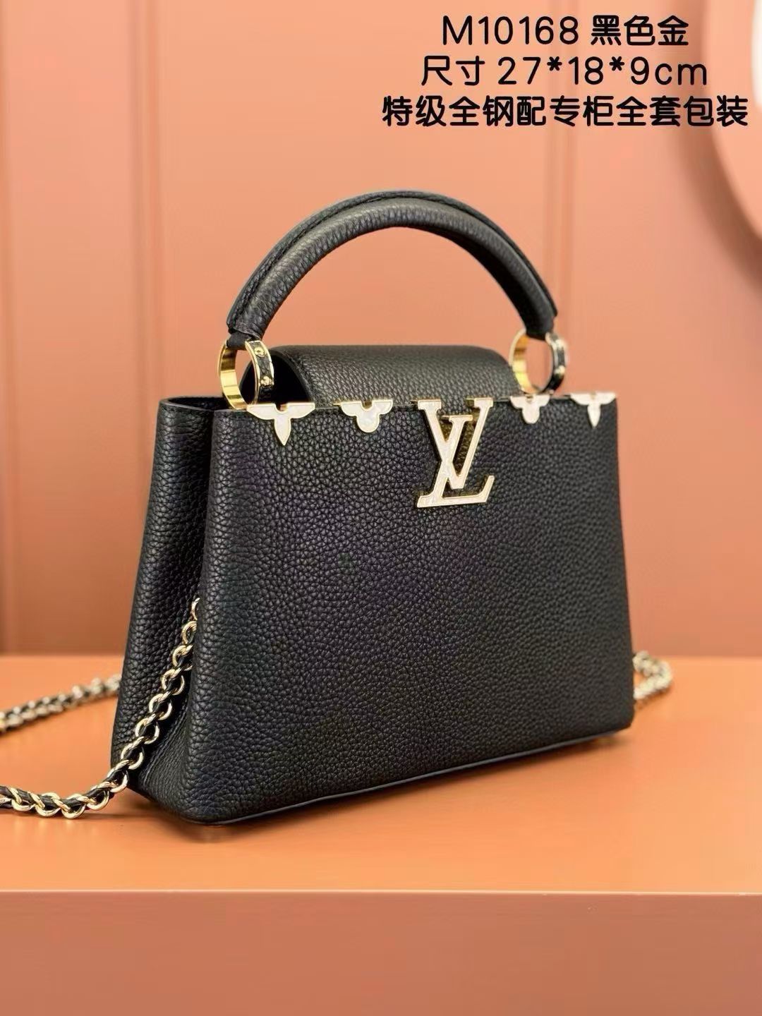 新年該買新包啦～👜