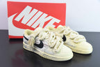 DSSF90649358 Nike Dunk Low"WhiteSail' 熱浪製造氧化做舊麻繩綁帶浸染沙漠低筒板鞋女款米白色尺碼：35.5-47.5 貨號：DD1503-121