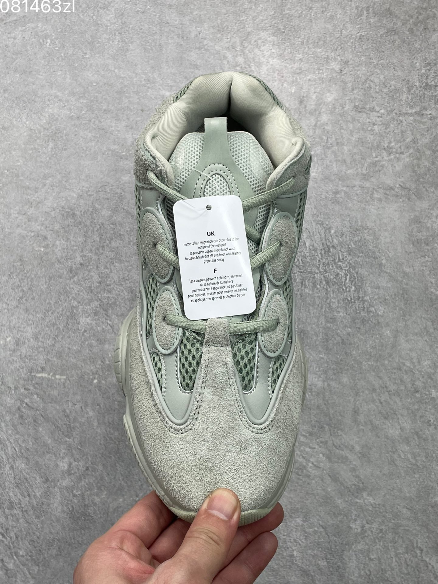 阿迪達斯Adidas YEEZY Desert Rat 椰子500 鞋面採用皮革、磨砂小牛皮、麂皮和網眼三種材質打造，以復古氣息十足的adiPrene 中底取代早前的人氣BOOST 緩震設計EE7287 海鹽公司級真標貨源撲42 42.5 43 44 45 編碼181104034xk