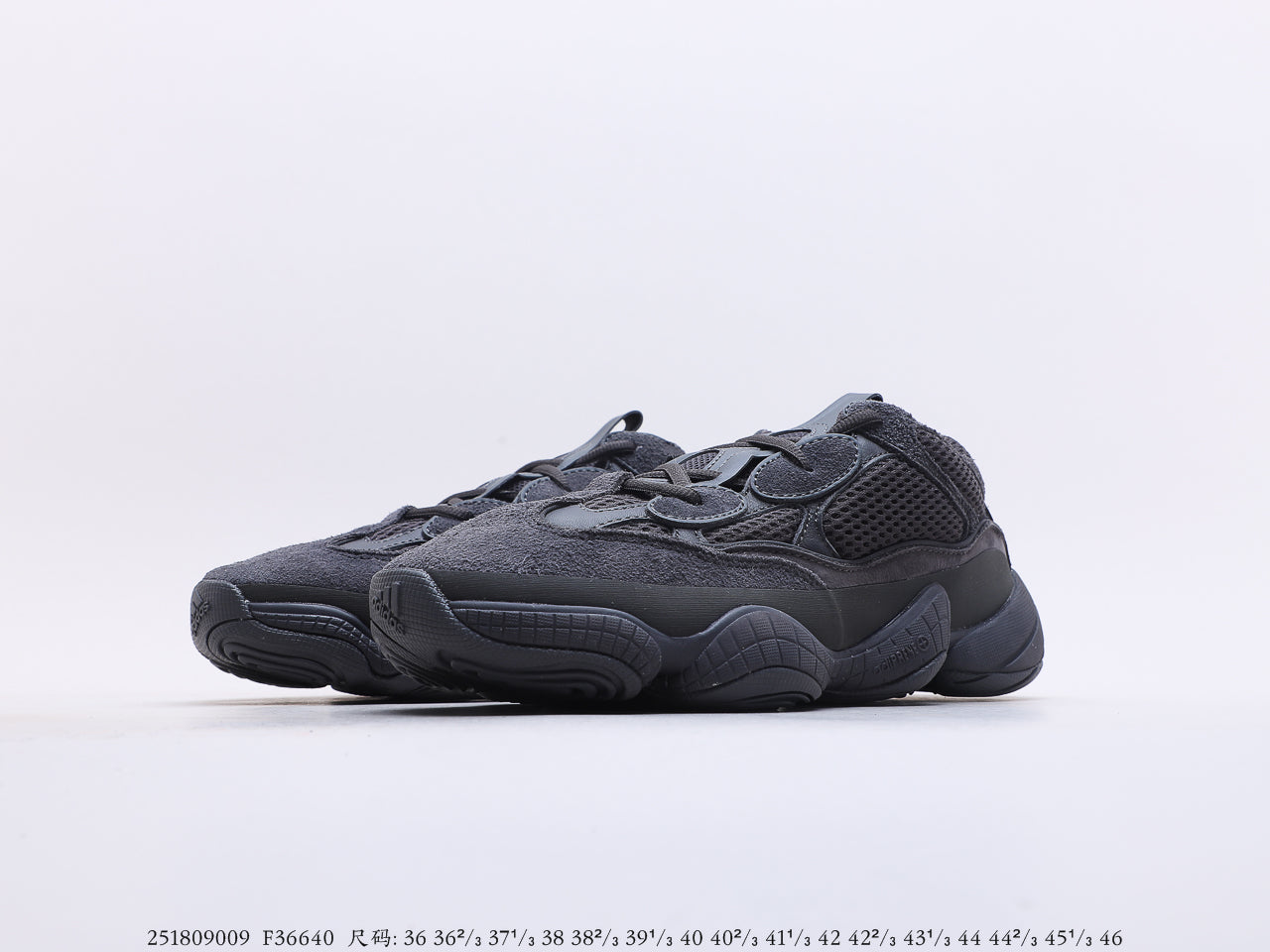 阿迪達斯Adidas YEEZY Desert Rat 椰子500 adidas Yeezy 500 Utility Black 黑武士鞋面採用皮革、麂皮和網眼三種材質打造，以復古氣息十足的adiPrene 中底取代早前的人氣BOOST 緩震設計貨號：F36640#251809009