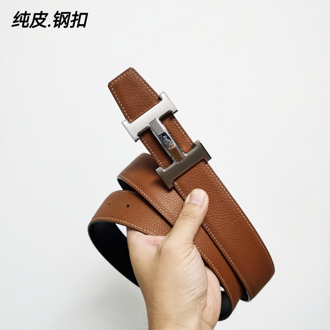 H家腰帶