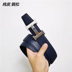 H家腰帶