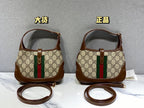 🔥正品𝐕𝐒大貨全新𝕁𝕒𝕔𝕜𝕚𝕖 𝟙𝟡𝟞𝟙 𝕄𝕚𝕟*3