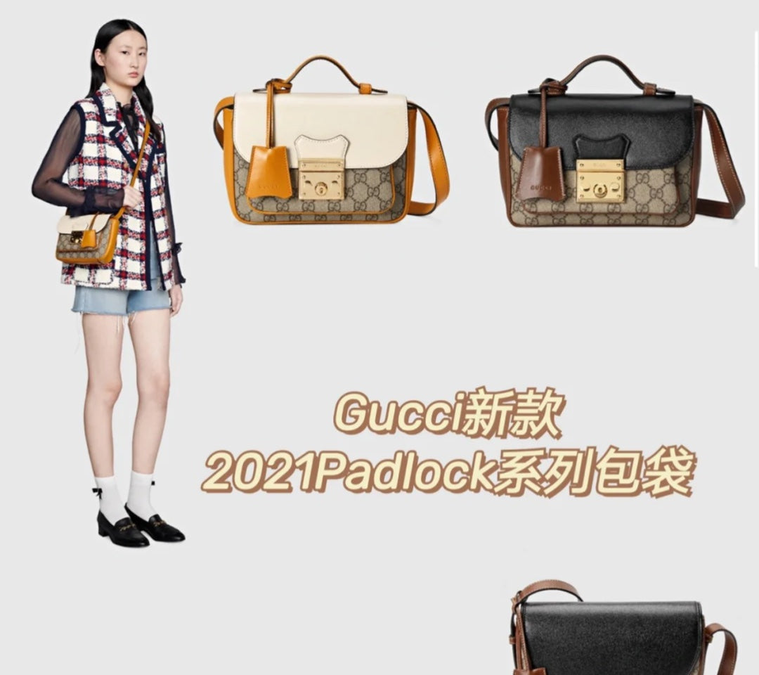 padlock 2021 Gucci新款Padlock系列迷你手袋