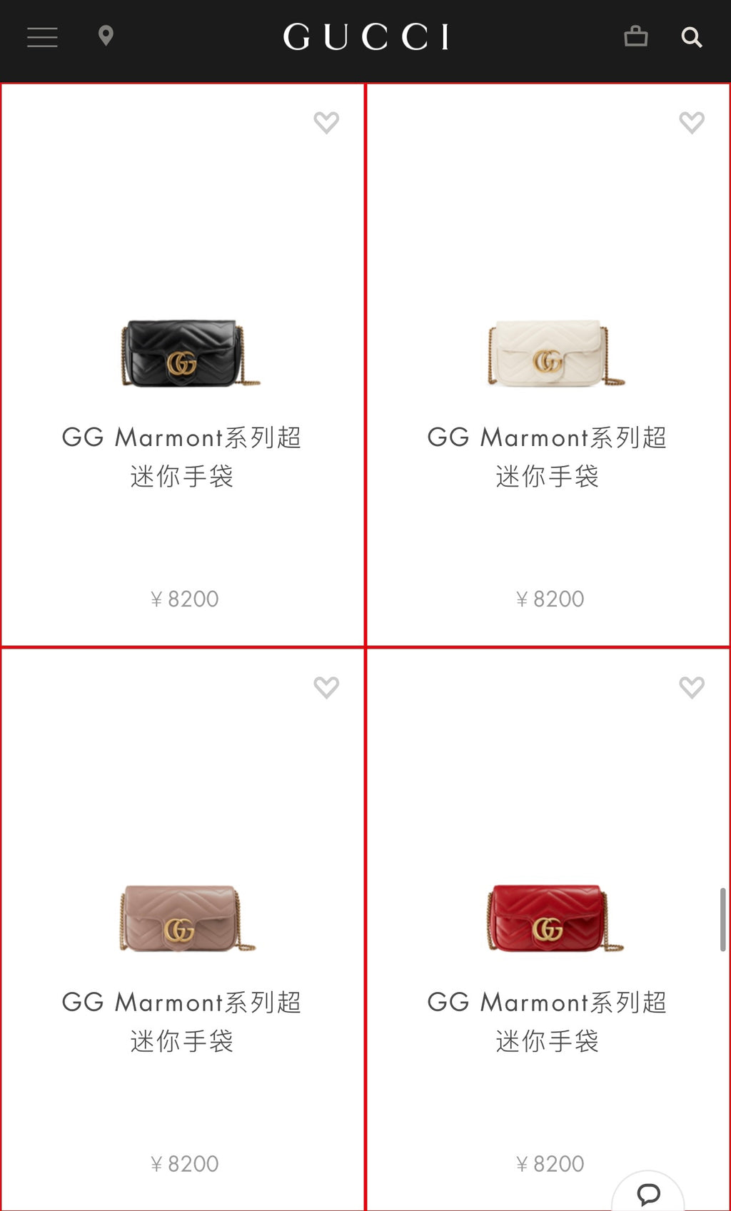 超迷你尺寸：16.5×10×4.5cm（05800898） Gucci海外渠道資源特供❗️超迷你Marmont 古馳這款GG Marmont系列鏈條超迷你手袋,配有鑰匙扣，可用於將此袋綁縛在另外更大的手袋上。採用頗具結構化的柔軟造型，翻蓋扣配以GG金屬配件。金屬配件從70年代經典設計中汲取靈感。採用絎縫人形花紋皮革製作