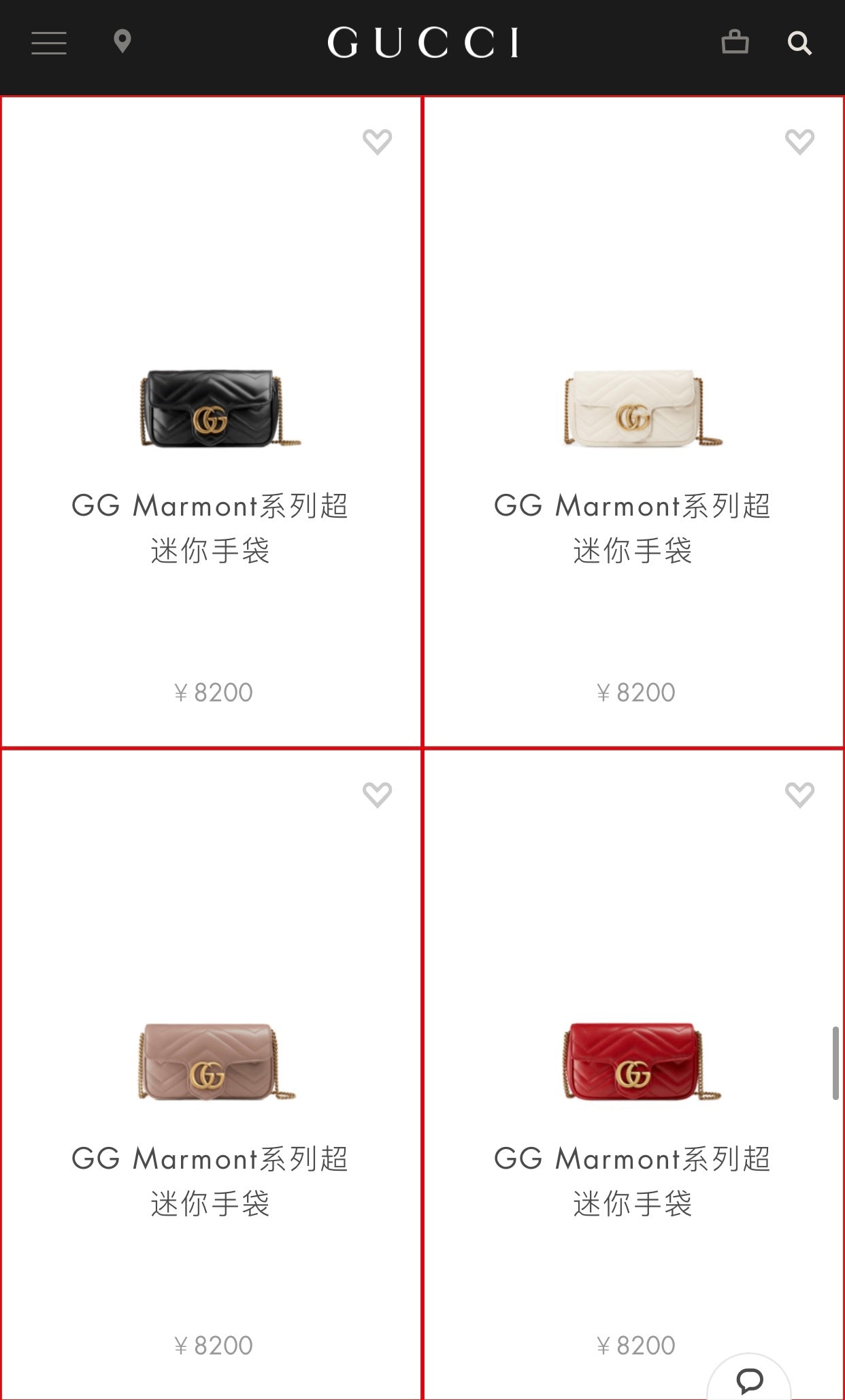 超迷你尺寸：16.5×10×4.5cm（05800898） Gucci海外渠道資源特供❗️超迷你Marmont 古馳這款GG Marmont系列鏈條超迷你手袋,配有鑰匙扣，可用於將此袋綁縛在另外更大的手袋上。採用頗具結構化的柔軟造型，翻蓋扣配以GG金屬配件。金屬配件從70年代經典設計中汲取靈感。採用絎縫人形花紋皮革製作