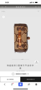⚠️⚠️⚠️⚠️迷你號有貨！ 迷號尺寸:17×12×7.5cm（081180898）