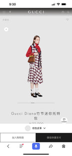 ⚠️⚠️⚠️⚠️迷你尺寸有貨❗️ 迷你尺寸: 20×16×10cm（081180898）