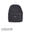 Dior/迪奧CD Oblique 雙肩包Size：30cm x 42cm x 15cm 官網在售，黑色Oblique印花，正面飾以橡膠「DIOR」標誌內部飾以「DIOR」壓花標誌，雙向拉鍊開合，可調節的襯墊尼龍肩帶，頂部皮革手柄，背部採用絎縫網眼織物加固，正面拉鍊口袋，內含防塵袋款式編號：A-56056056032
