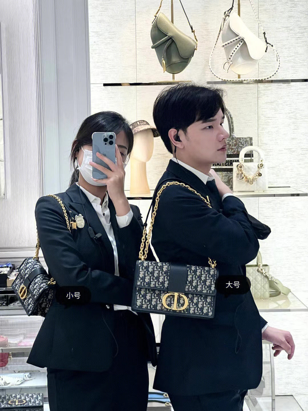 小號&大號🆚