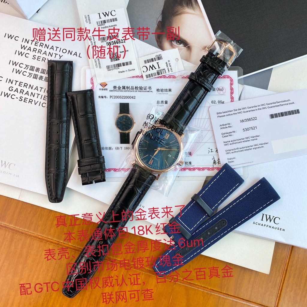 型號：IW356522。入行以來最牛硬貨！通路出口訂單！原封！缺個經銷商印章就是正品！大名鼎鼎的萬國柏濤菲諾大三針金錶，腕錶界的Gentleman，永遠像是個紳士一般存在！簡約、經典，是柏濤菲諾自動腕錶多年來保持成功的奧秘。 18K紅金錶殼，純金鑲飾和鍍金指針，突顯大氣、高顏值！錶背海港美景的精緻圖案雕刻裝飾是柏濤菲諾大三針金錶最大的特色，無處不彰顯優雅高貴！原廠瑞士Eta-2892自動機械機芯（也就是萬國自己命名的35111）