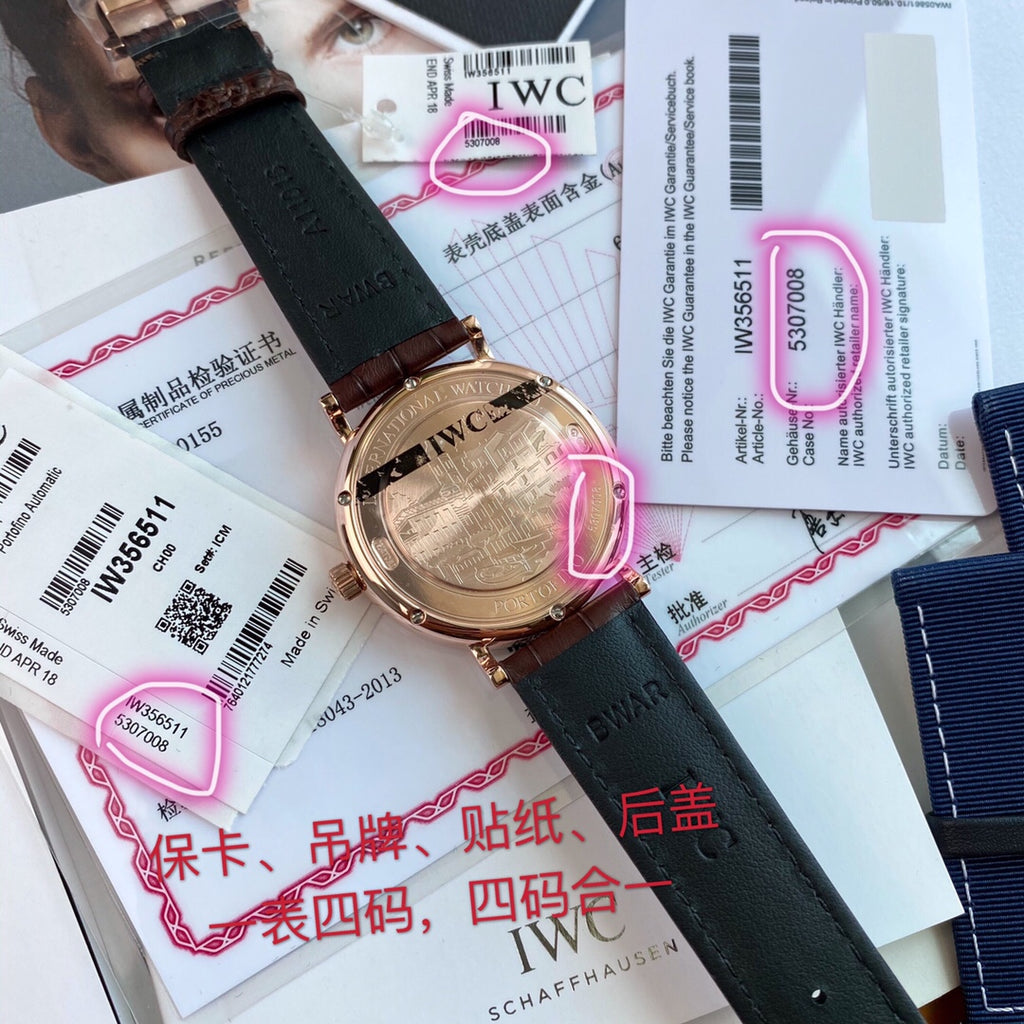 型號：IW356511。入行以來最牛硬貨！通路出口訂單！原封！缺個經銷商印章就是正品！大名鼎鼎的萬國柏濤菲諾大三針金錶，腕錶界的Gentleman，永遠像是個紳士一般存在！簡約、經典，是柏濤菲諾自動腕錶多年來保持成功的奧秘。 18K紅金錶殼，純金鑲飾和鍍金指針，突顯大氣、高顏值！錶背海港美景的精緻圖案雕刻裝飾是柏濤菲諾大三針金錶最大的特色，無處不彰顯優雅高貴！原廠瑞士Eta-2892自動機械機芯（也就是萬國自己命名的35111）