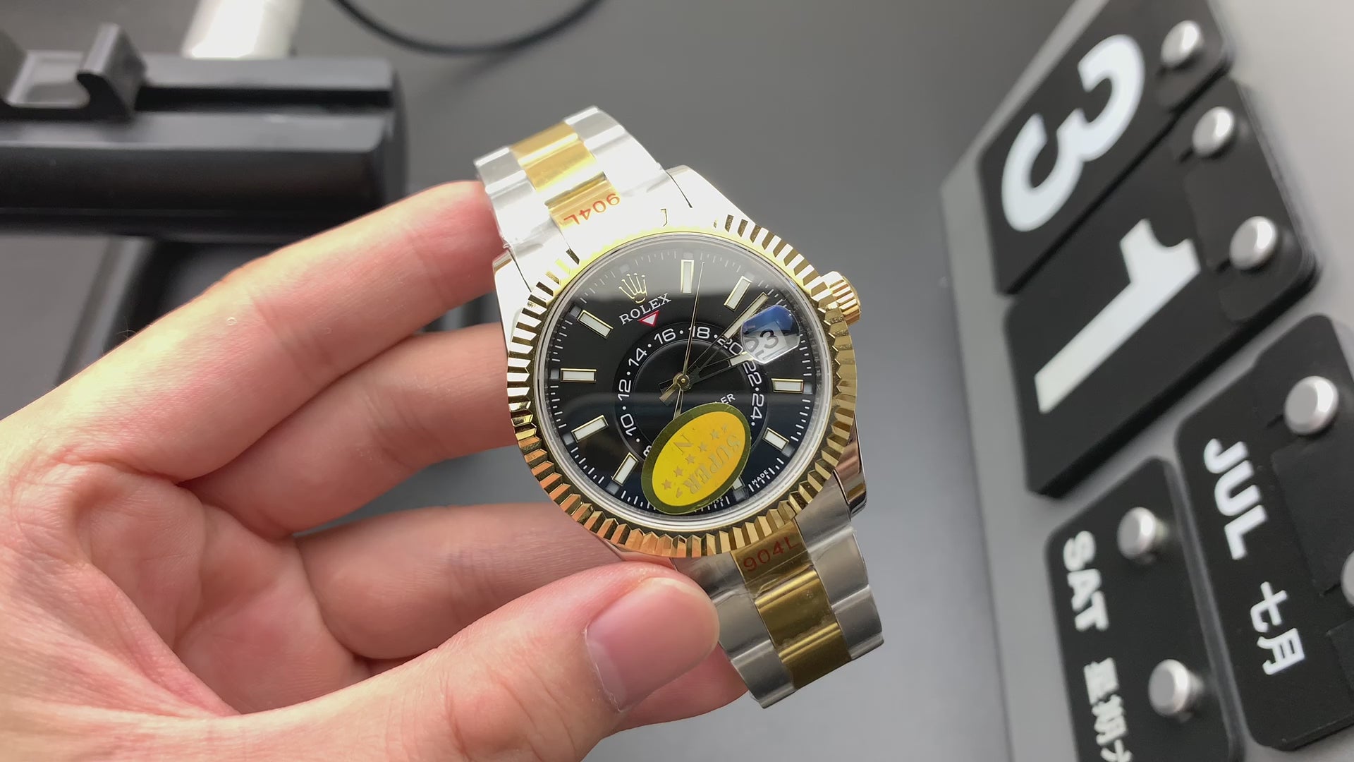 間金天行者