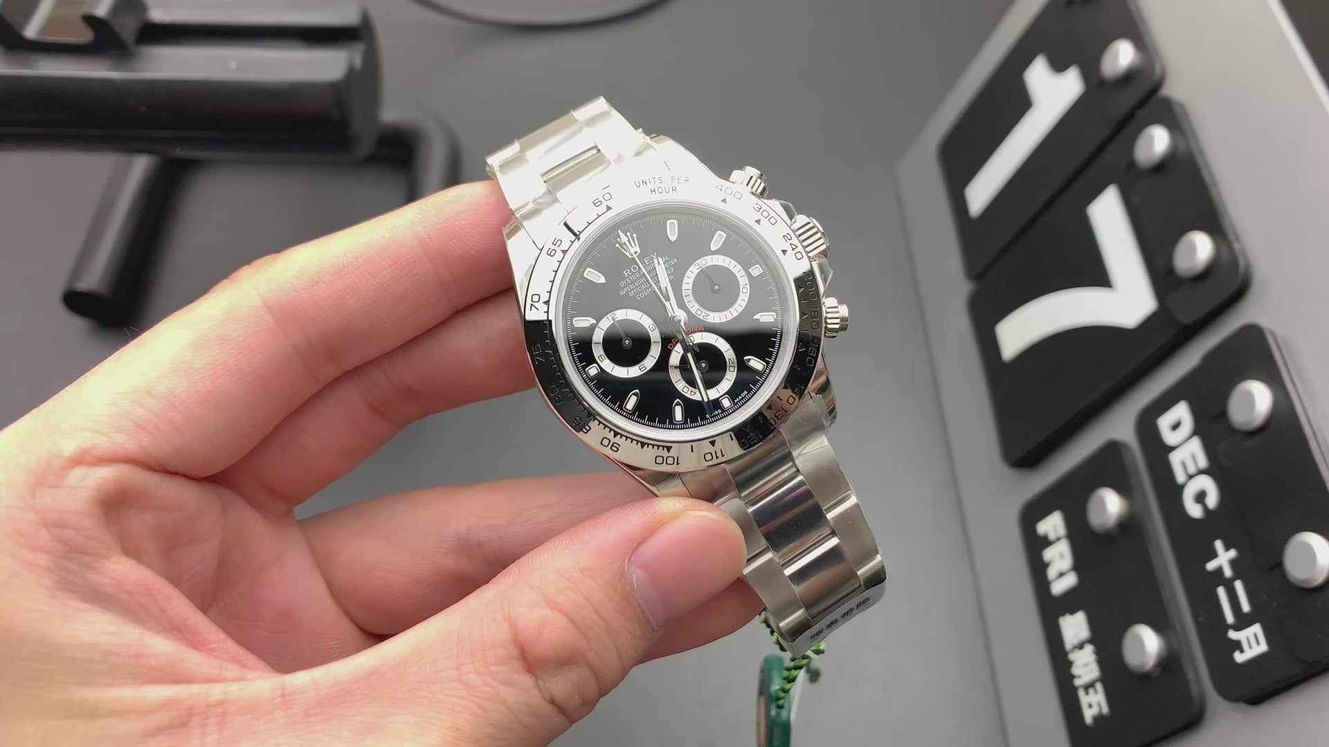 7750黑鋼迪