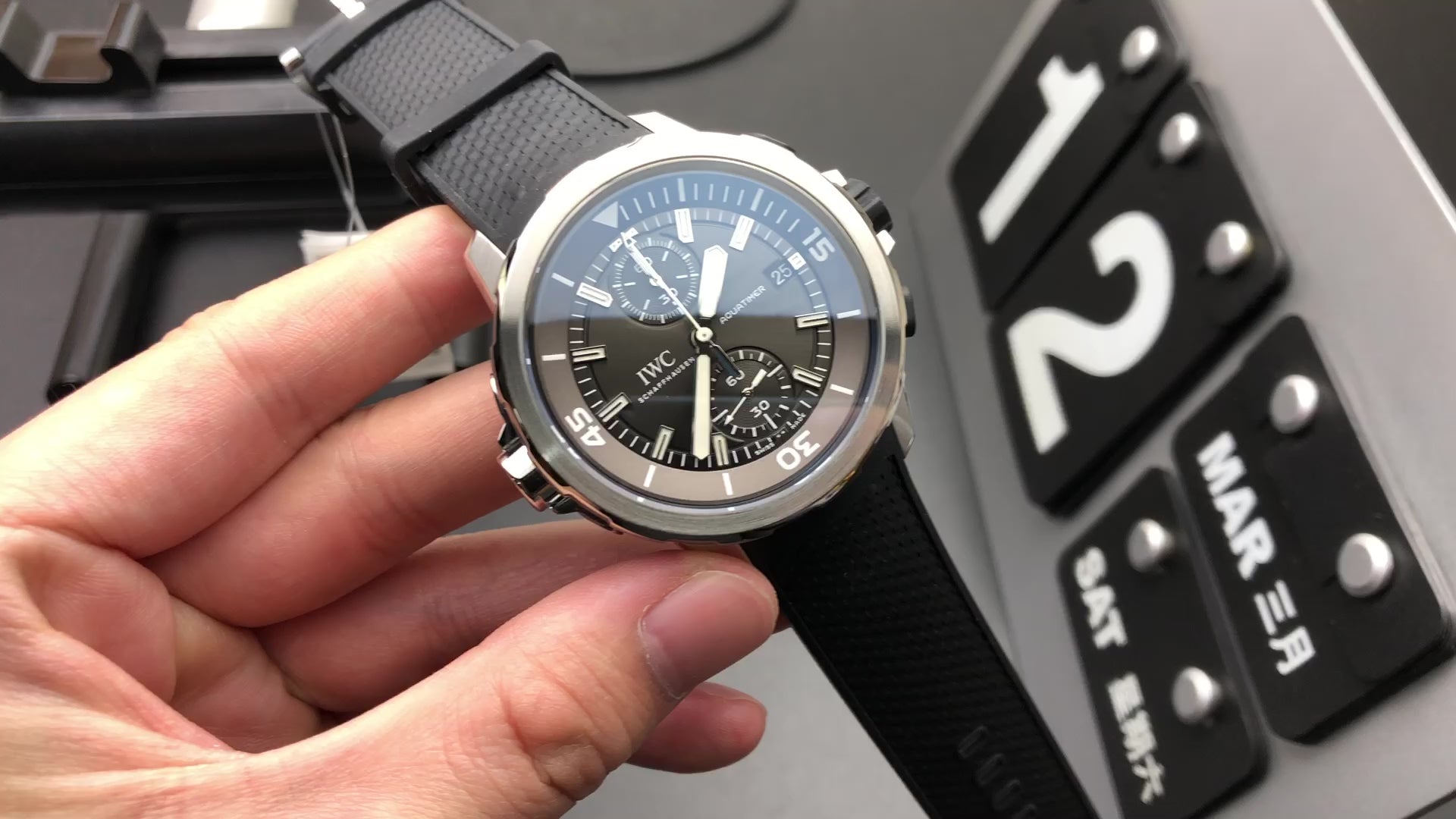 Shark Timer