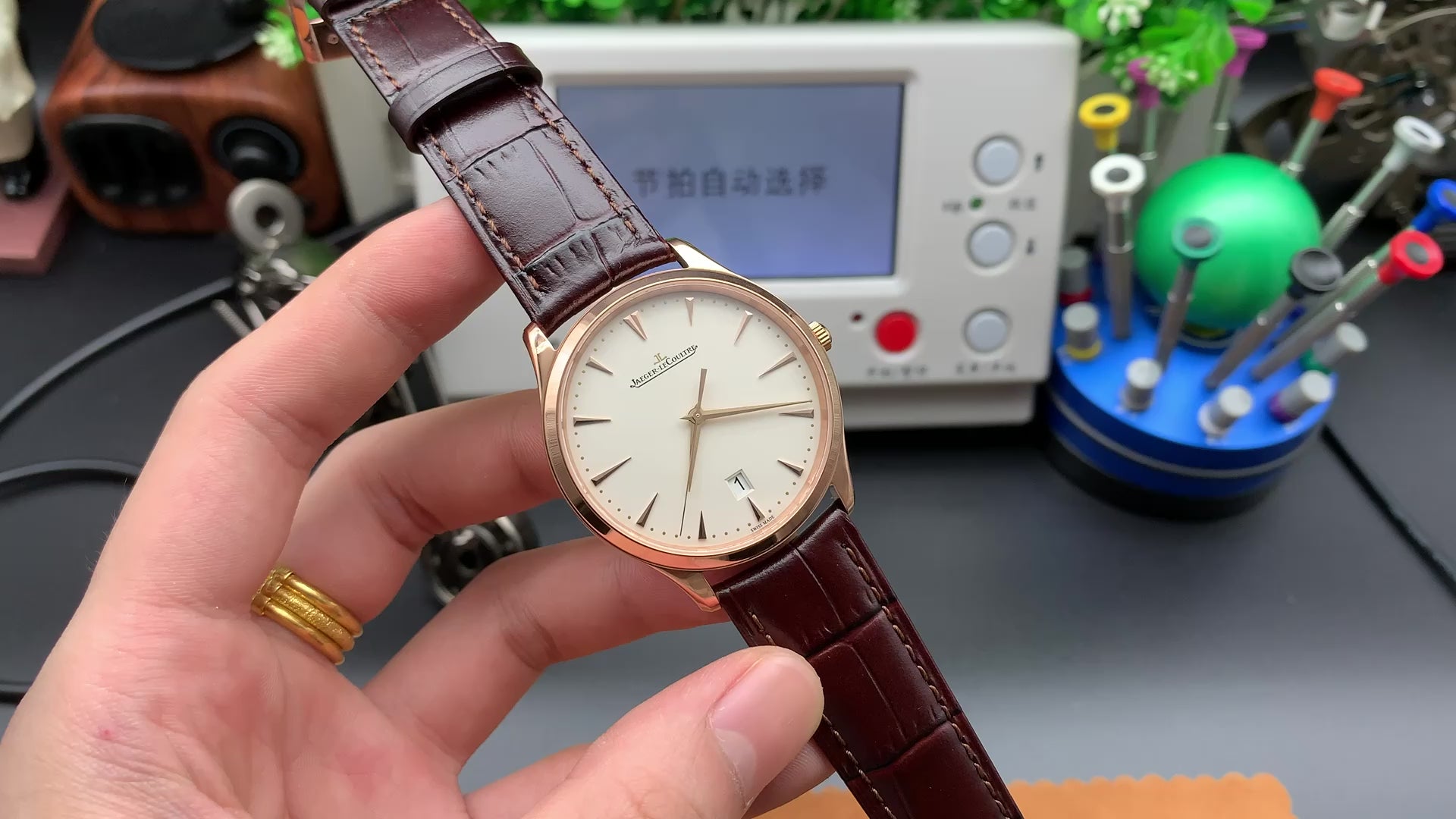 積家超薄大師