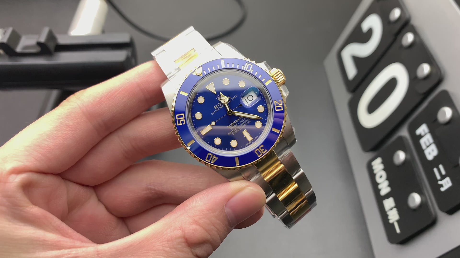 間金藍鬼